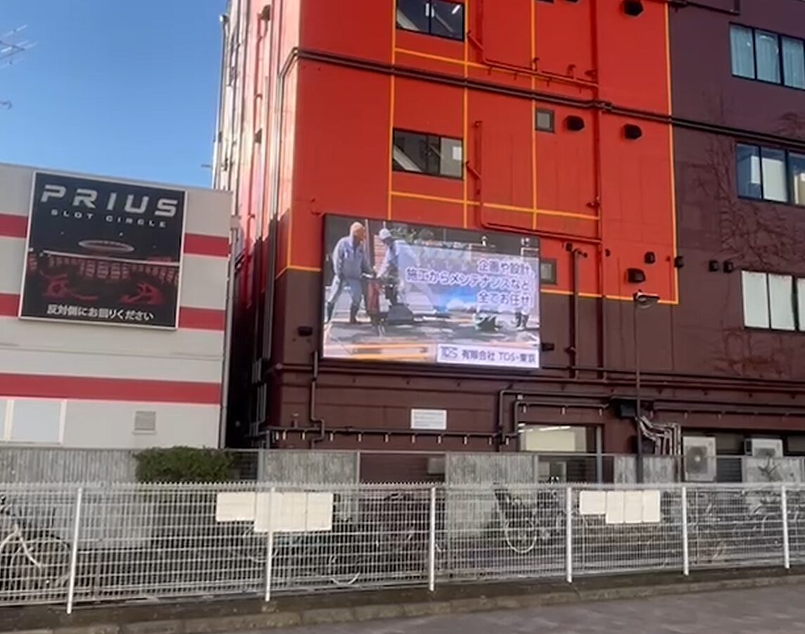 大和駅前太陽第３ビル