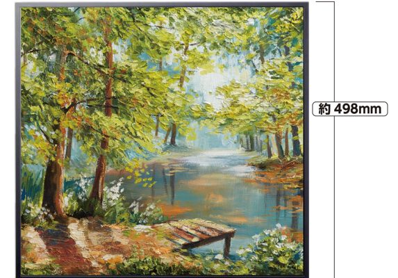 正方形タイプ 標準