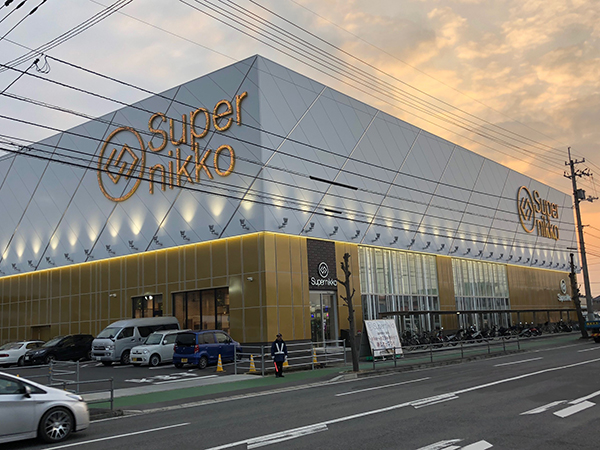 Super Nikko 新居浜店