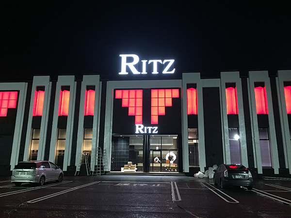 RITZ新山口店