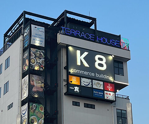 K8ビル