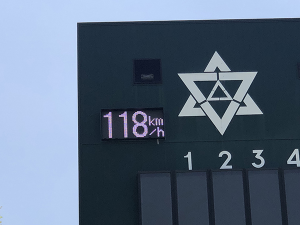 SECカーボンスタジアム　近畿　スピード表示機