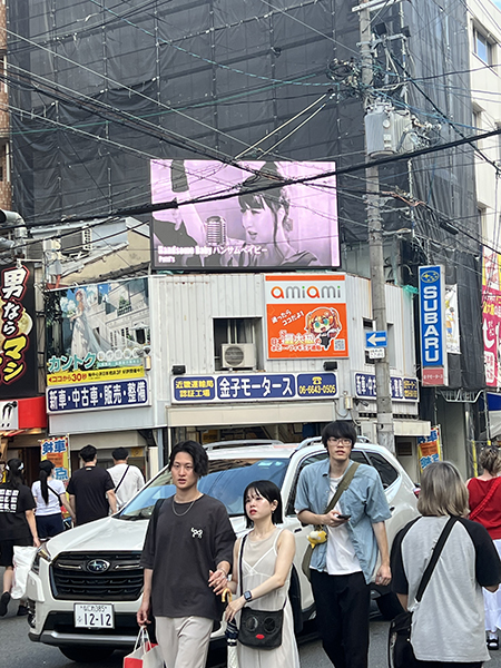金子モータース