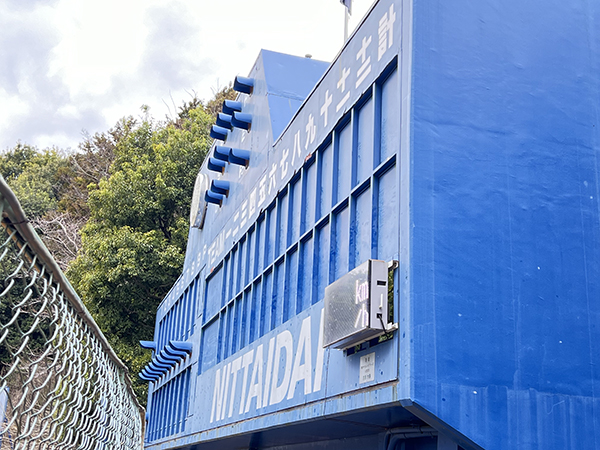 日本体育大学横浜　関東　スピード表示機
