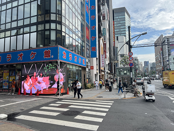 カラオケ館　上野本店