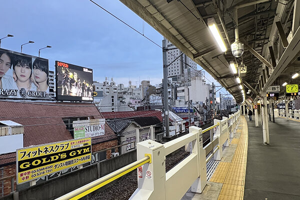 大久保駅