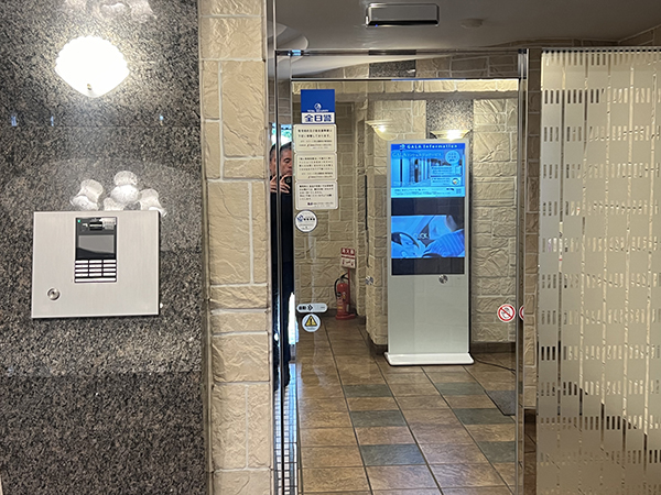 GALA　マンション