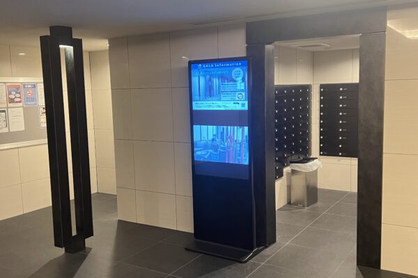 GALA マンション 関東 LCD