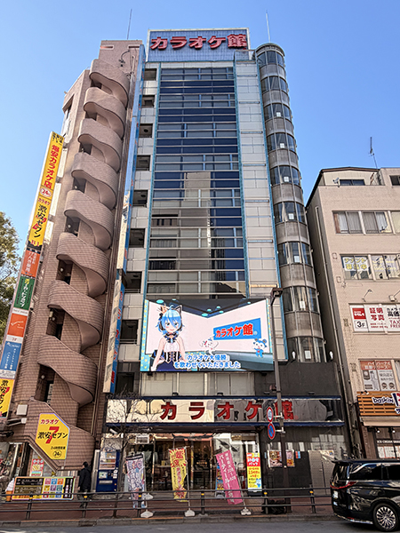 池袋東口店