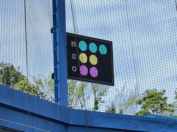 TSUNEISHI STADIUM　中国　スコアボード