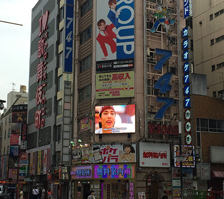 747金嶋ビル