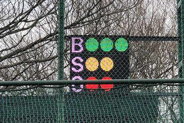 横浜隼人高校　関東　スピード表示機　BSO表示機