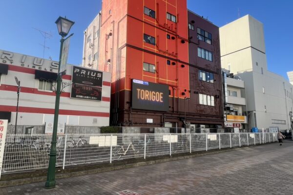 大和駅前太陽第３ビル
