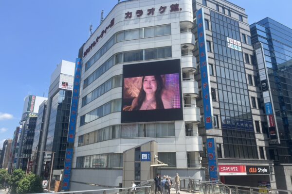 カラオケ館　八王子店