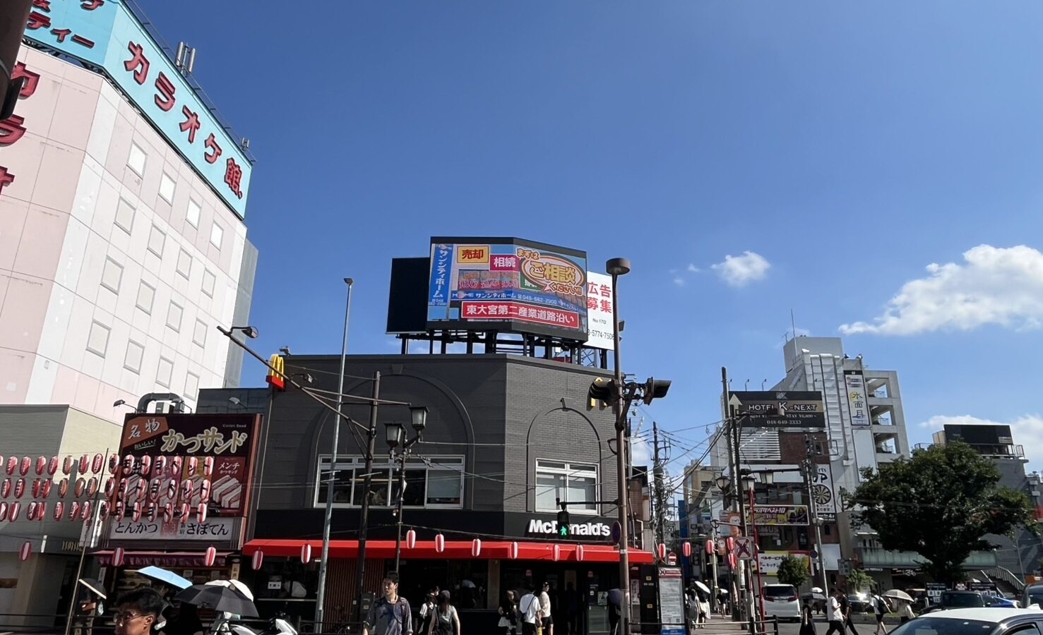 大宮駅前