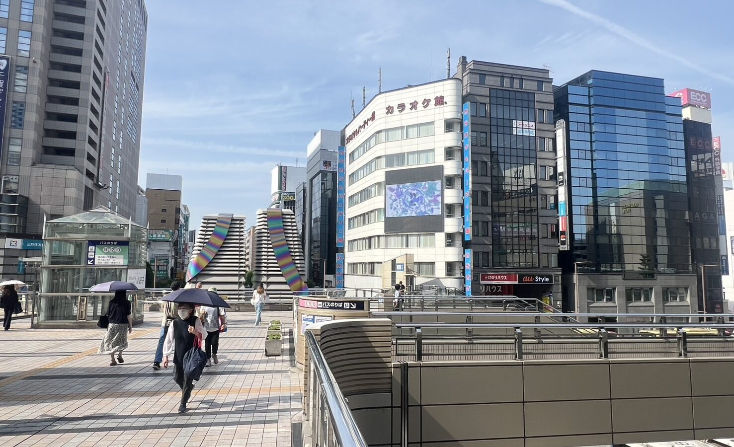 カラオケ館　八王子店